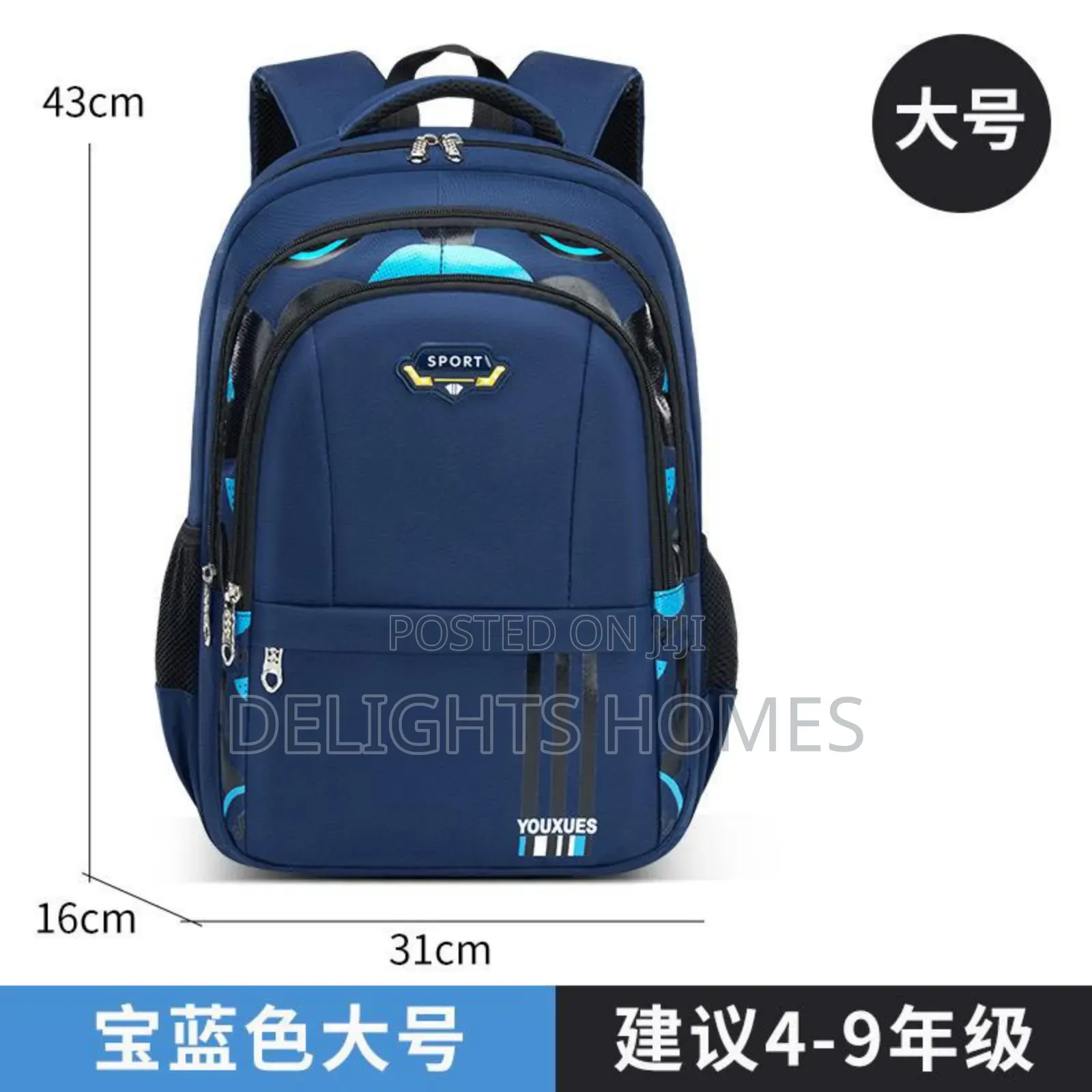 Waterproof Orthopedic Backpack_st