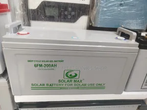 Solarmax Solar Battery