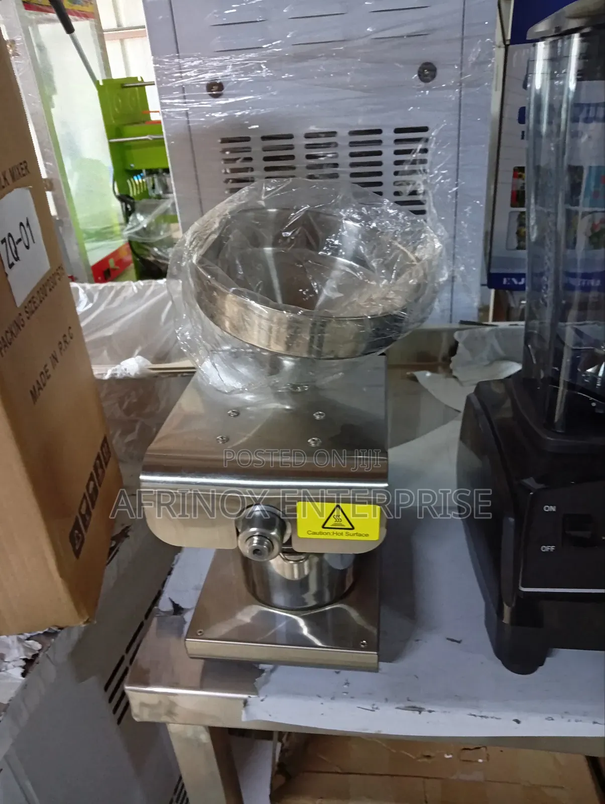 Restaurant Oil Maker Machine