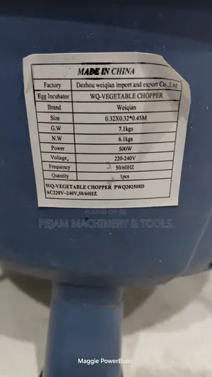 Multi-Functional Electric Vegetable Grinder/Chopper