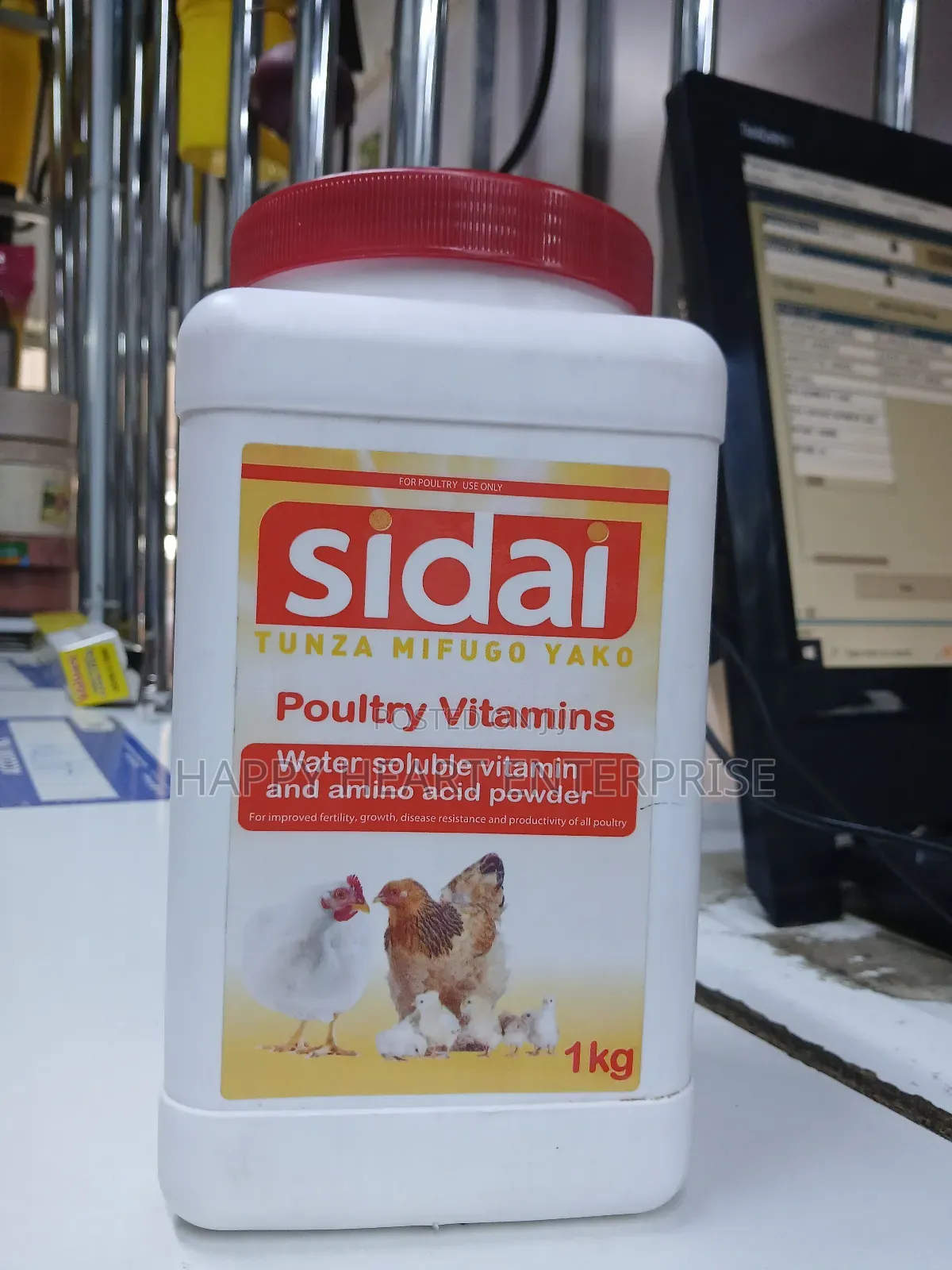 Sidai Poultry Vitamins 1kg