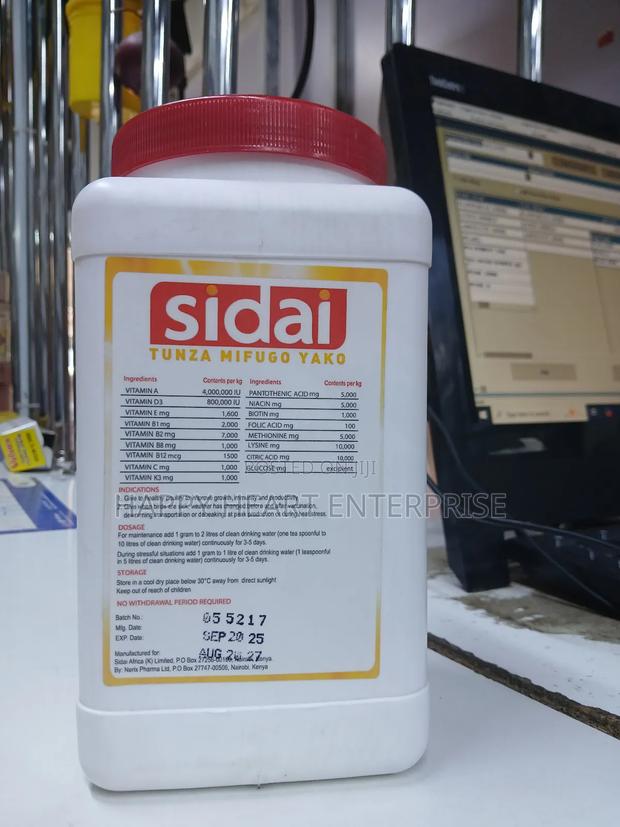 Sidai Poultry Vitamins 1kg - thumbnail 5