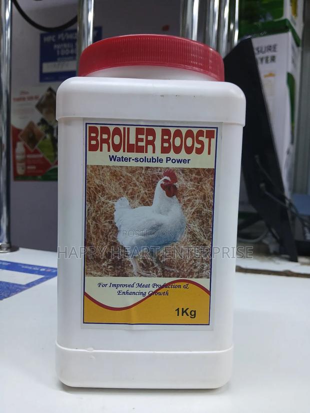 Broiler Booster 1kg - main view