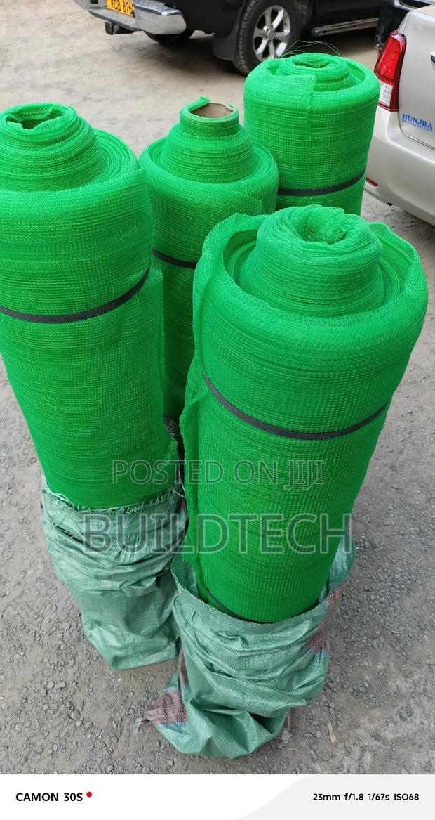 Green Site Safety Protection Net - main view