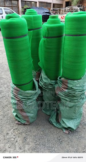 Green Ant-Dust Construction Net - thumbnail 2
