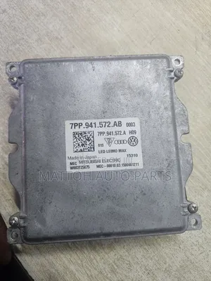 Headlight Computer