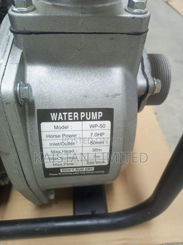 Water Pump / Maxmech Pressure Water Pump 2'' - thumbnail 2