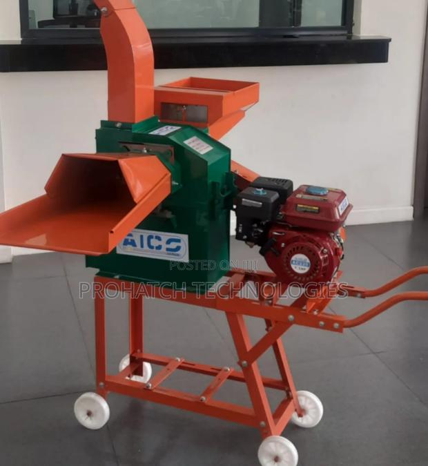 7.5hp Engine Deed Chopper - main view