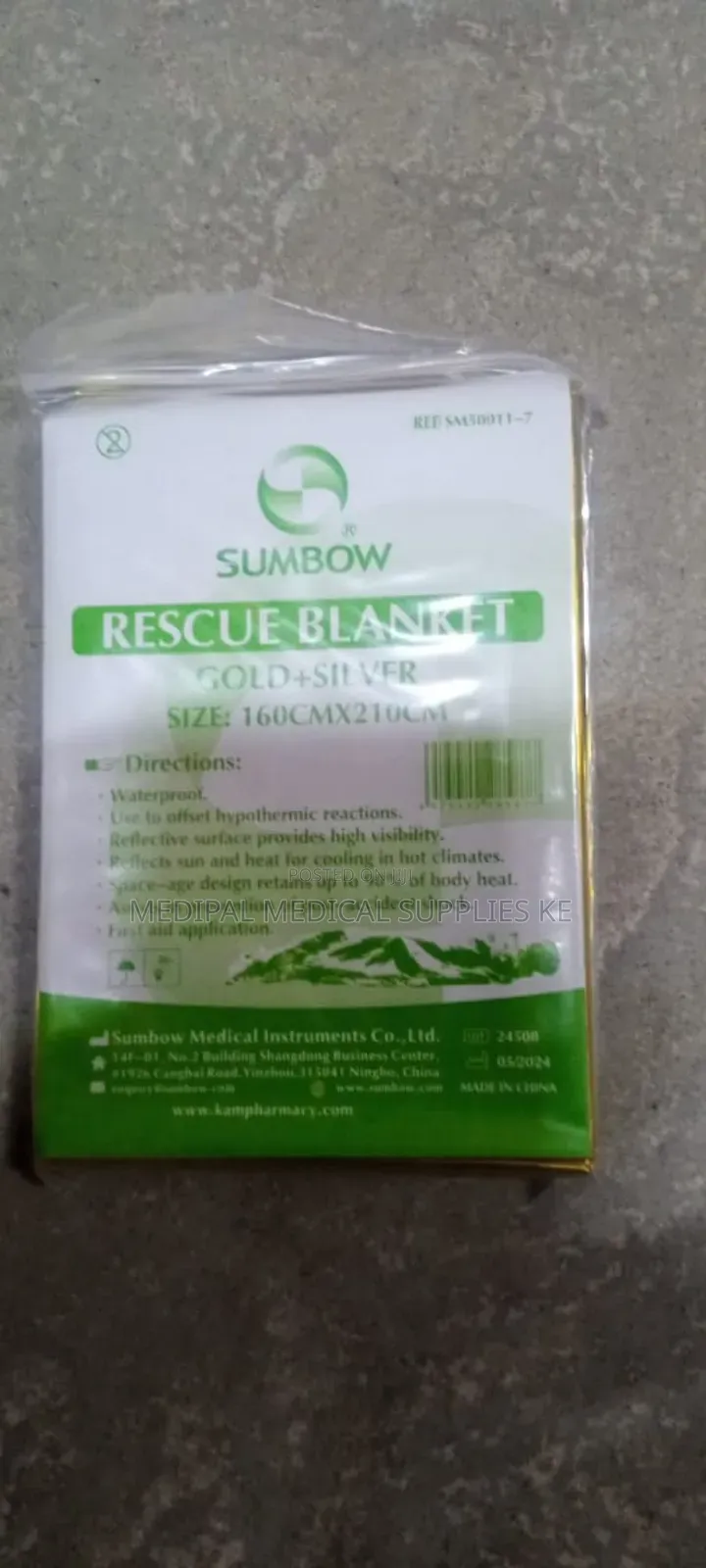 Thermal Blanket