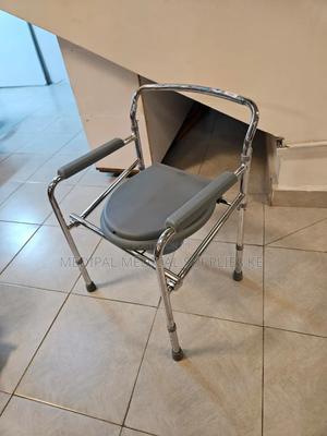 Commode Seat With Backrest - main view
