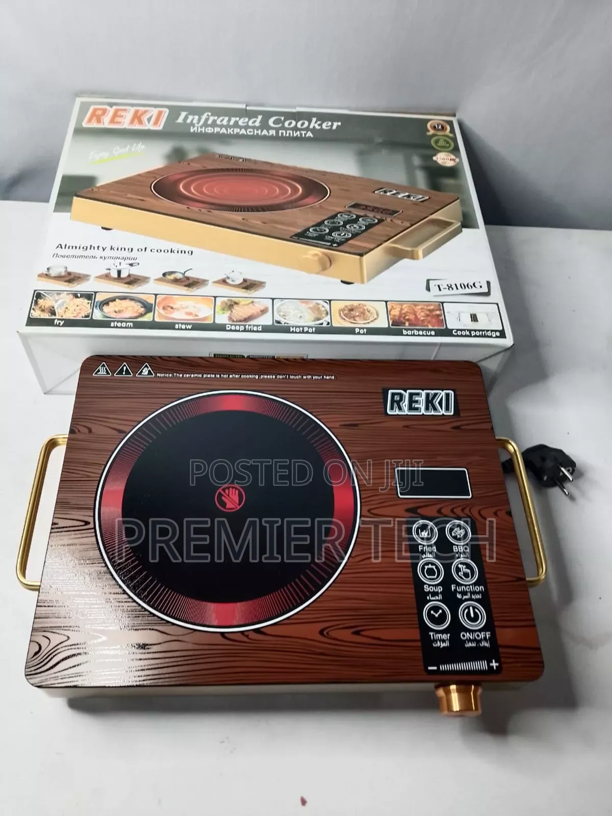 Reki Induction Cooker
