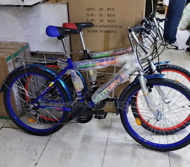 Size 24 Inches Victory Bicycle With Gear - main view