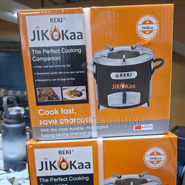 Reki Medium Jiko Kaa Stove - main view