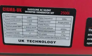 Cigma Uk 2.5kva Ac Silent Inverter Generator
