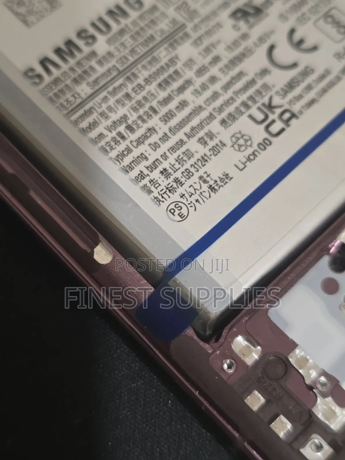 Samsung Galaxy S22 Ultra Battery