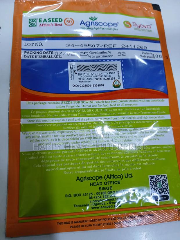 Watermelon Sukari  F1 10g - thumbnail 3