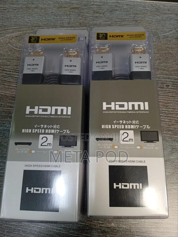 Sony Hdmi Cable 2m - main view