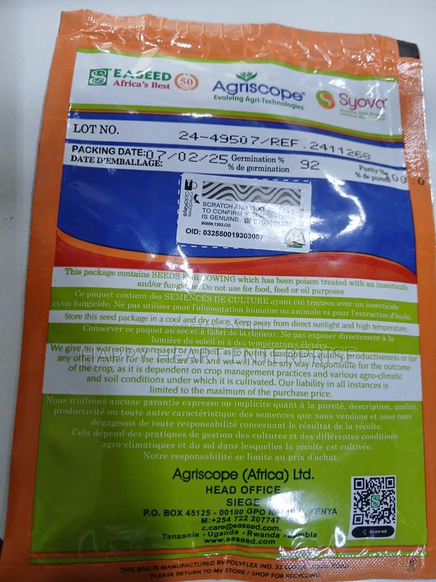 Sukari F1 Watermelon 25g - thumbnail 4