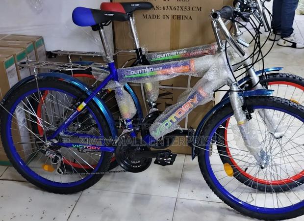 Victory 24” Gear Bicycle – Built for Speed Everyday Adventure