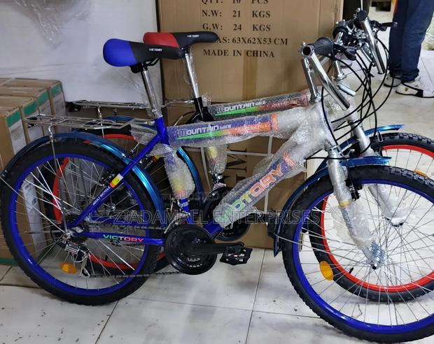 24-Inch Victory Gear Cycle – Comfort, Control Performance - main view