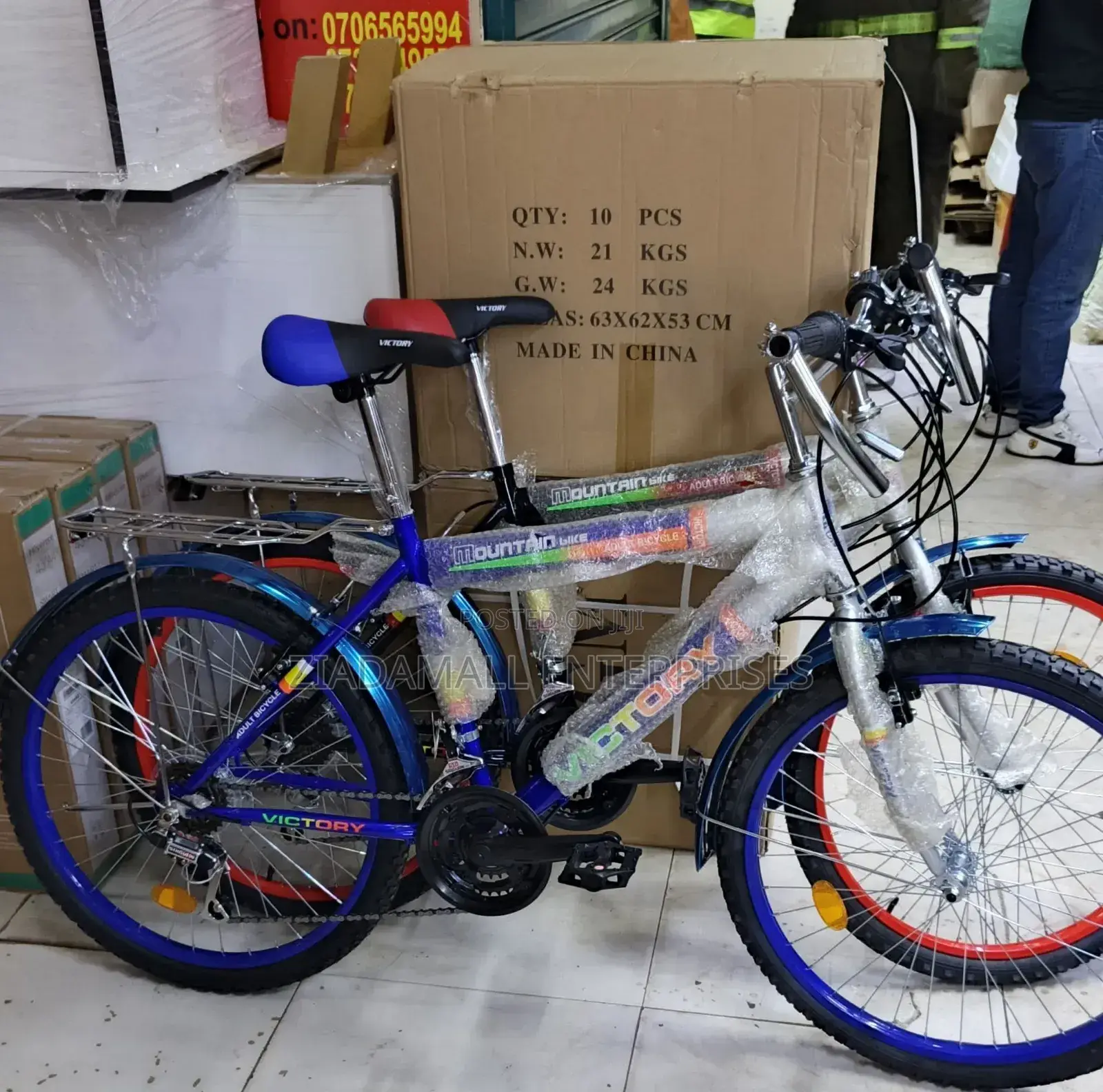 Victory 24” Geared Bike – Compact Size, Big Performance