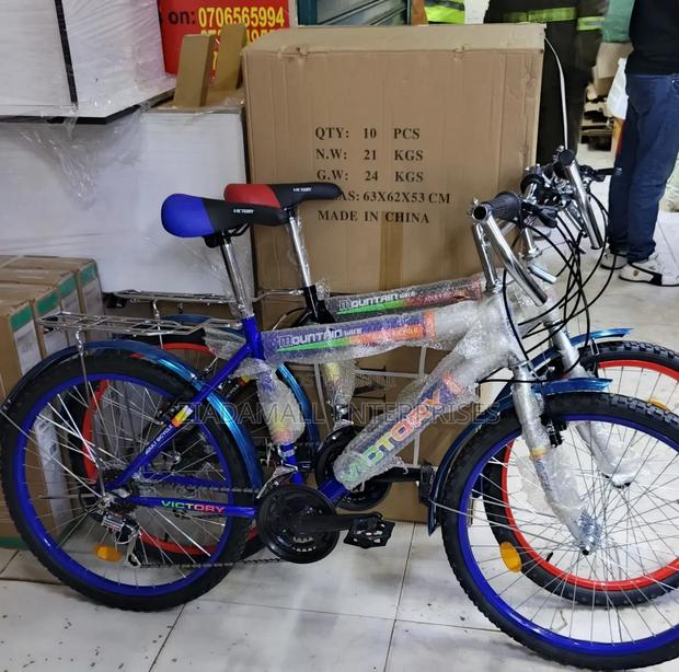Victory 24” Geared Bike – Compact Size, Big Performance
