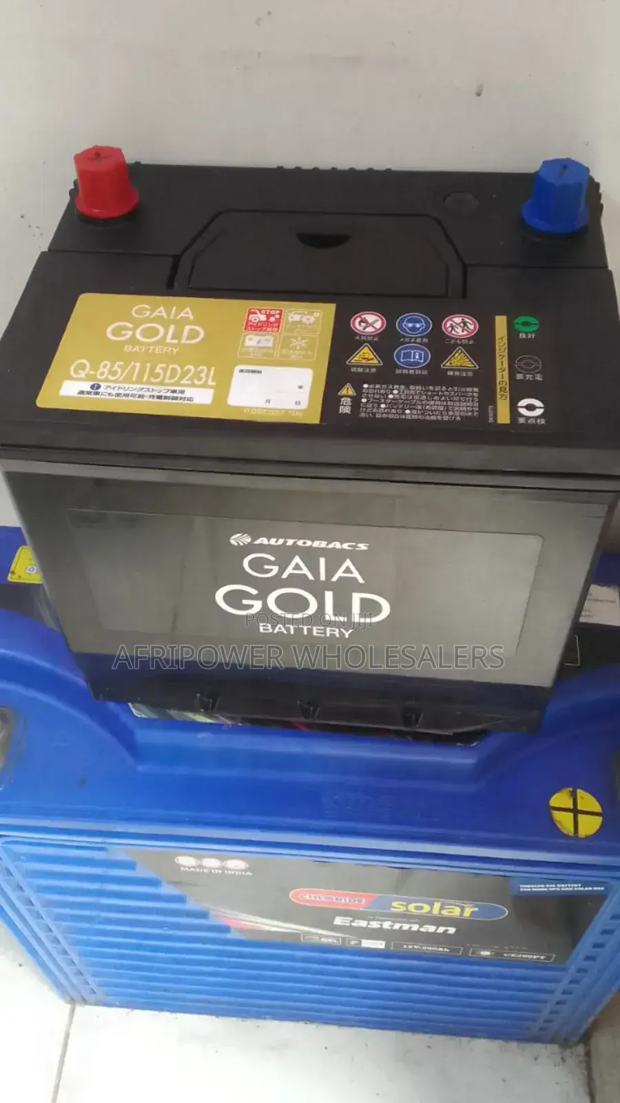 Gala Gold Q-85 Start Stop