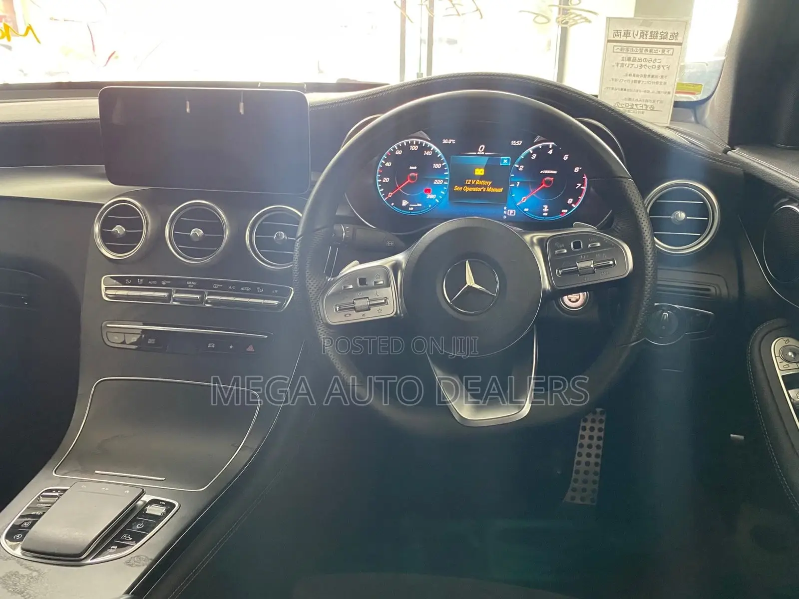 Mercedes-Benz GLC-Class 2020 Black