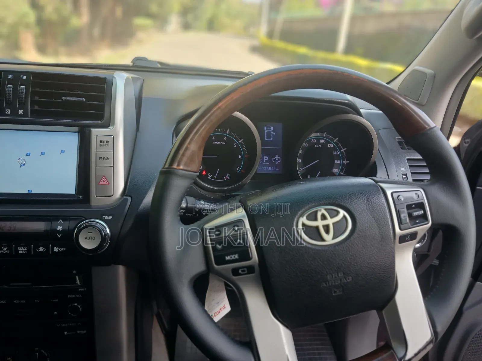 Toyota Land Cruiser Prado 2011 Maroon