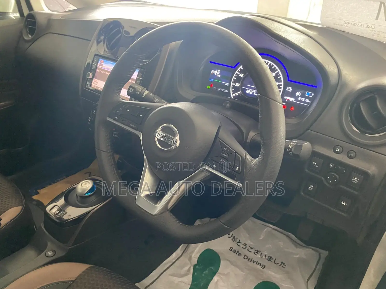 Nissan Note 2018 White