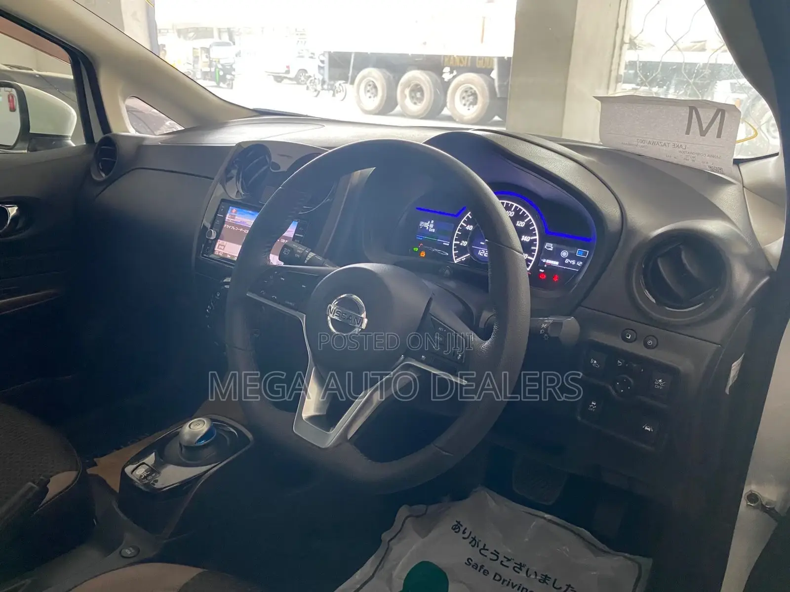 Nissan Note 2018 White