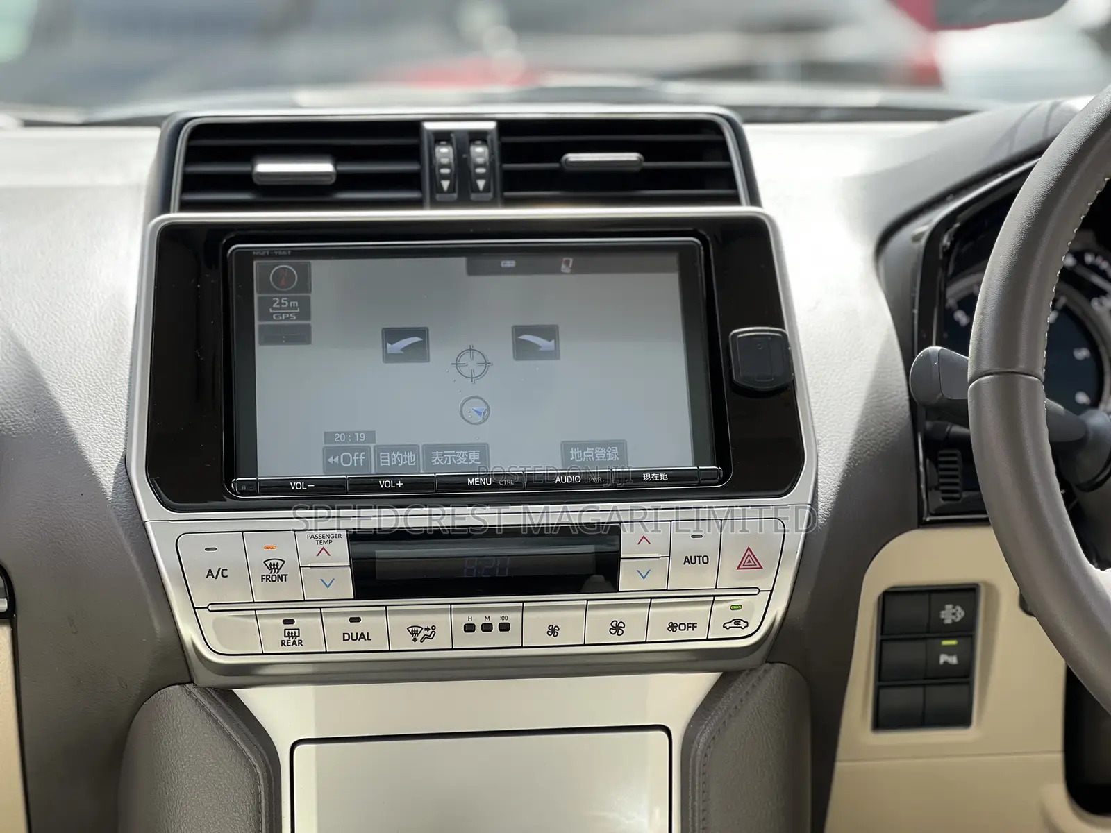Toyota Land Cruiser Prado 2018 Pearl