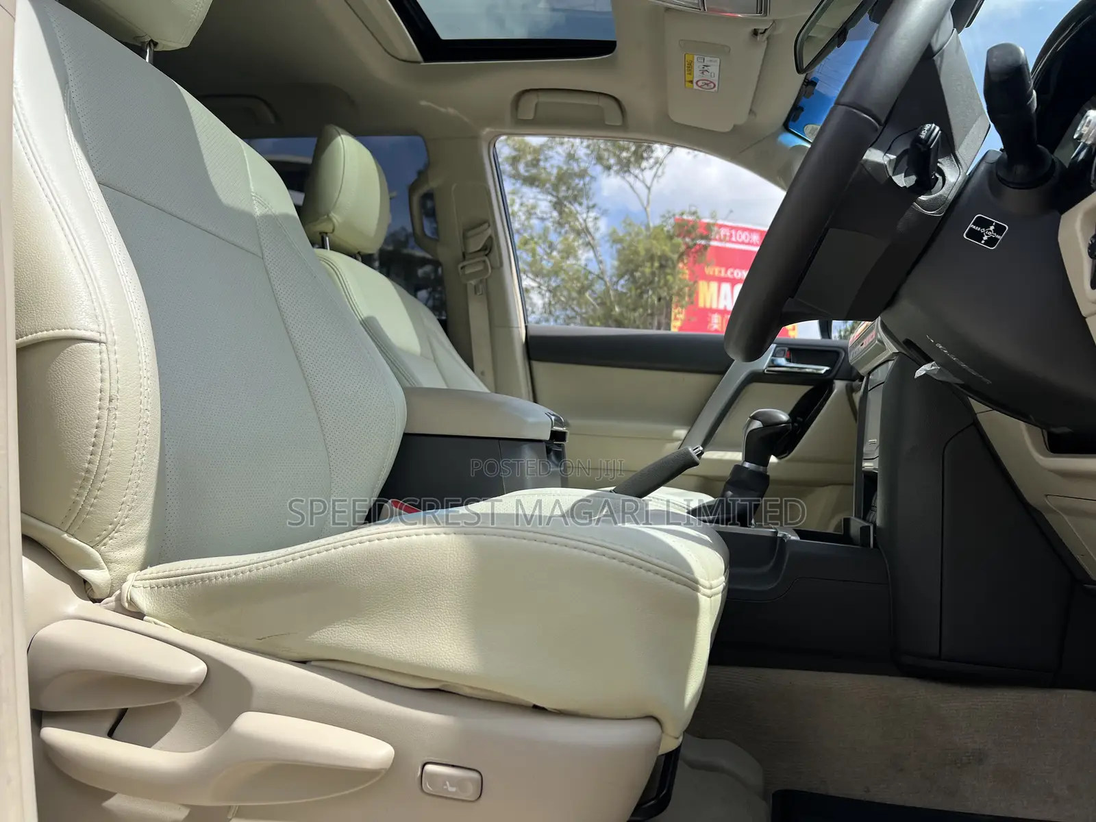 Toyota Land Cruiser Prado 2018 Pearl