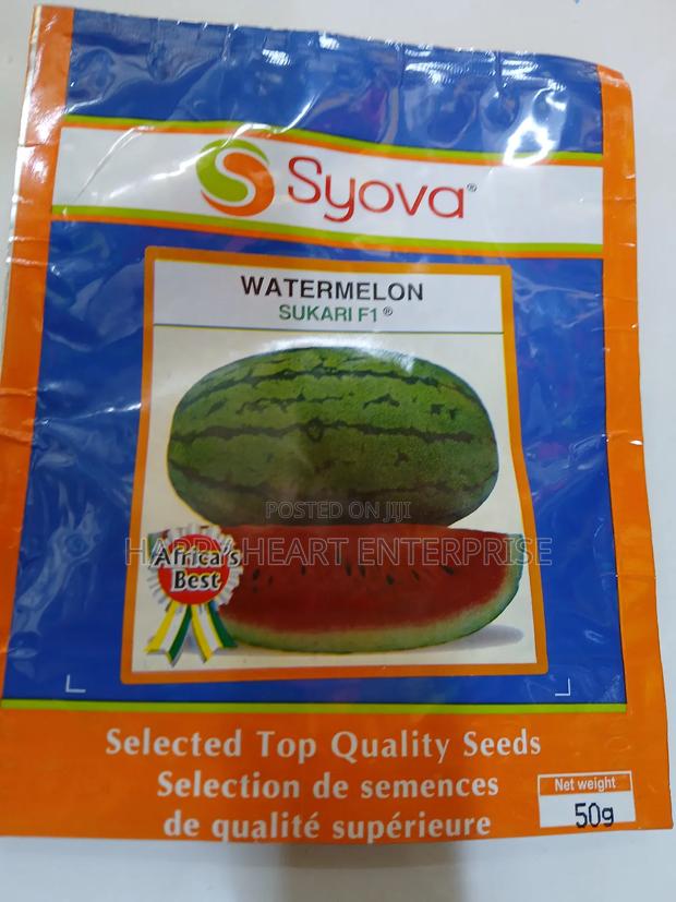 Watermelon Sukari F1 50g - main view