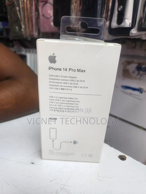 Fast Charge 25watts iPhone Power Adapter With Lightning Cable - thumbnail 3