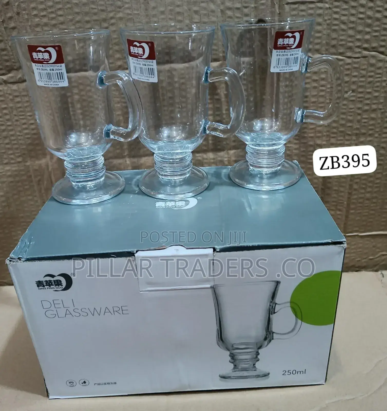 Irish Glass Set