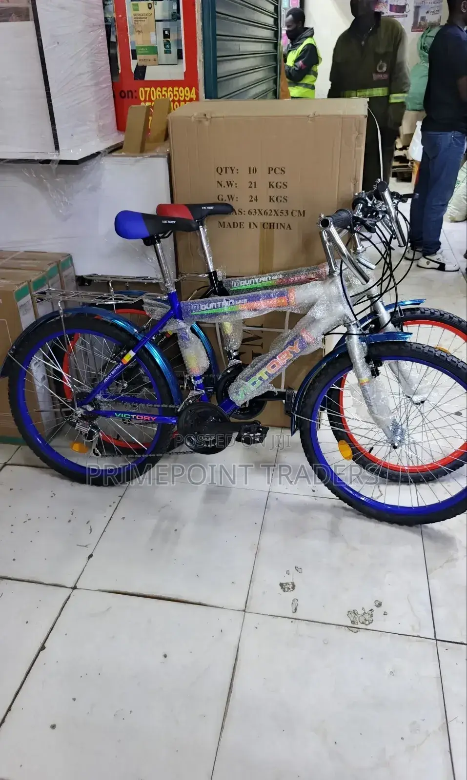 24-Inch Victory Gear Cycle – Strength, Style, and Smooth Performance