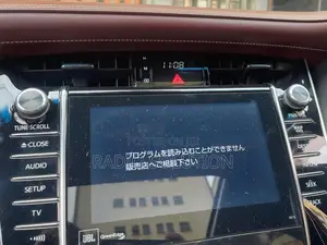 Harrier Map Sd Solution: Unlock English, Door Locks Tailgate Setup