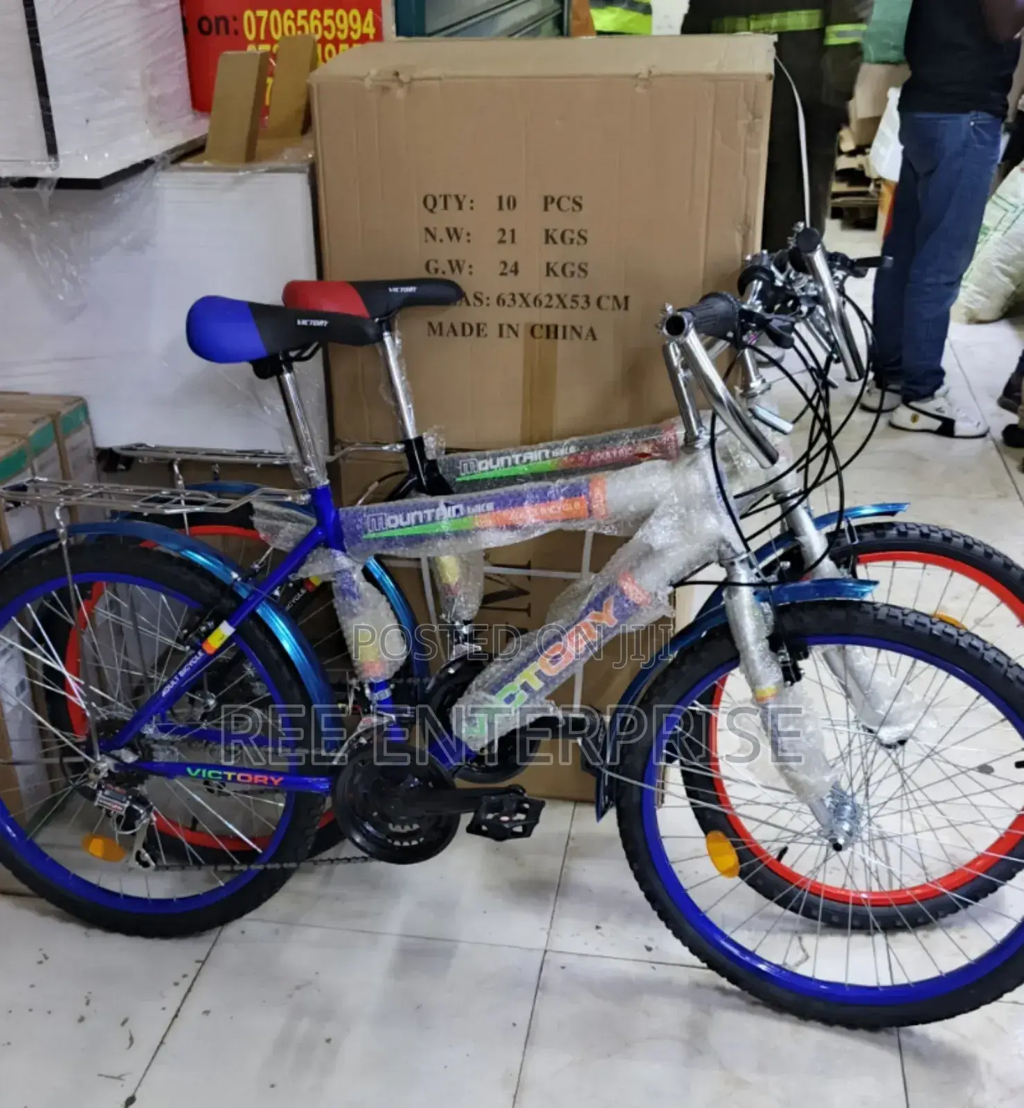 Size 24 Inches Victory Bicycle With Gear