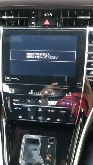 Harrier JBL 510137 510138 Sd Card Fix Error , English Settings