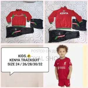 Kids Kenya Tracksuit