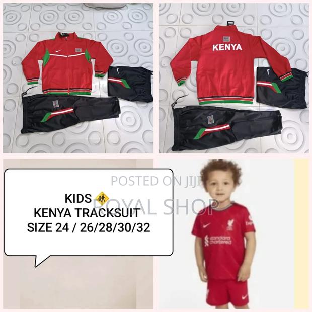 Kids Kenya Tracksuit - main view