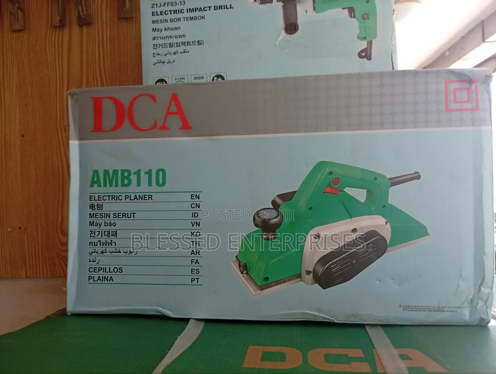 Professional Dca Electric Planer/Electric Planer Dca