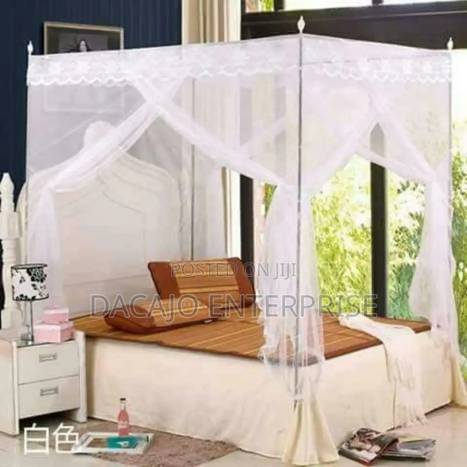 Quality 4 Stand Mosquito Nets Size 4*6, 5*6 and 6*6