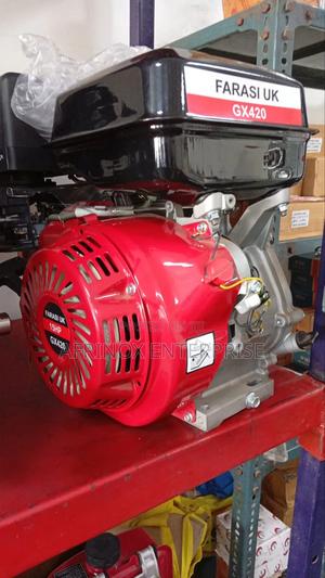 15hp Petrol Engine - thumbnail 2