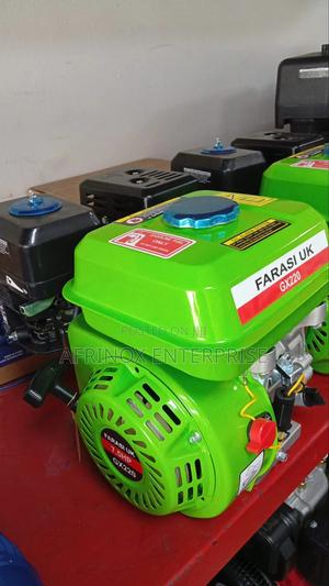 7.5 Hp Petrol Engine - thumbnail 2