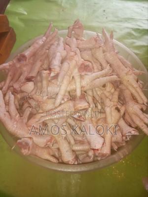 Pet Food Cats Dogs - main view