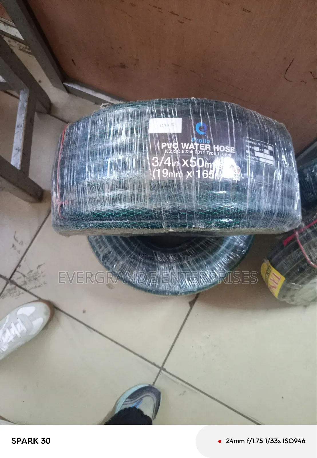 Hose Pipe Braided 3/4*50m