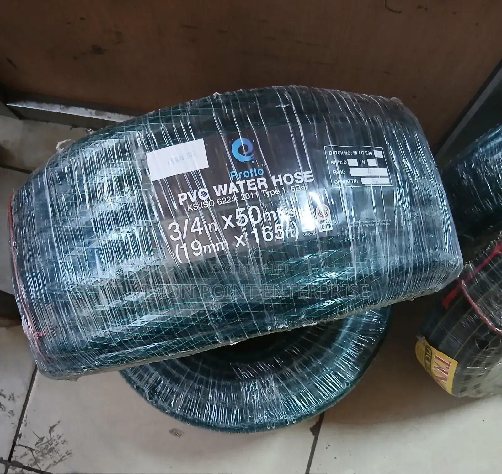 Braided Hose Pipe 3/4×50m