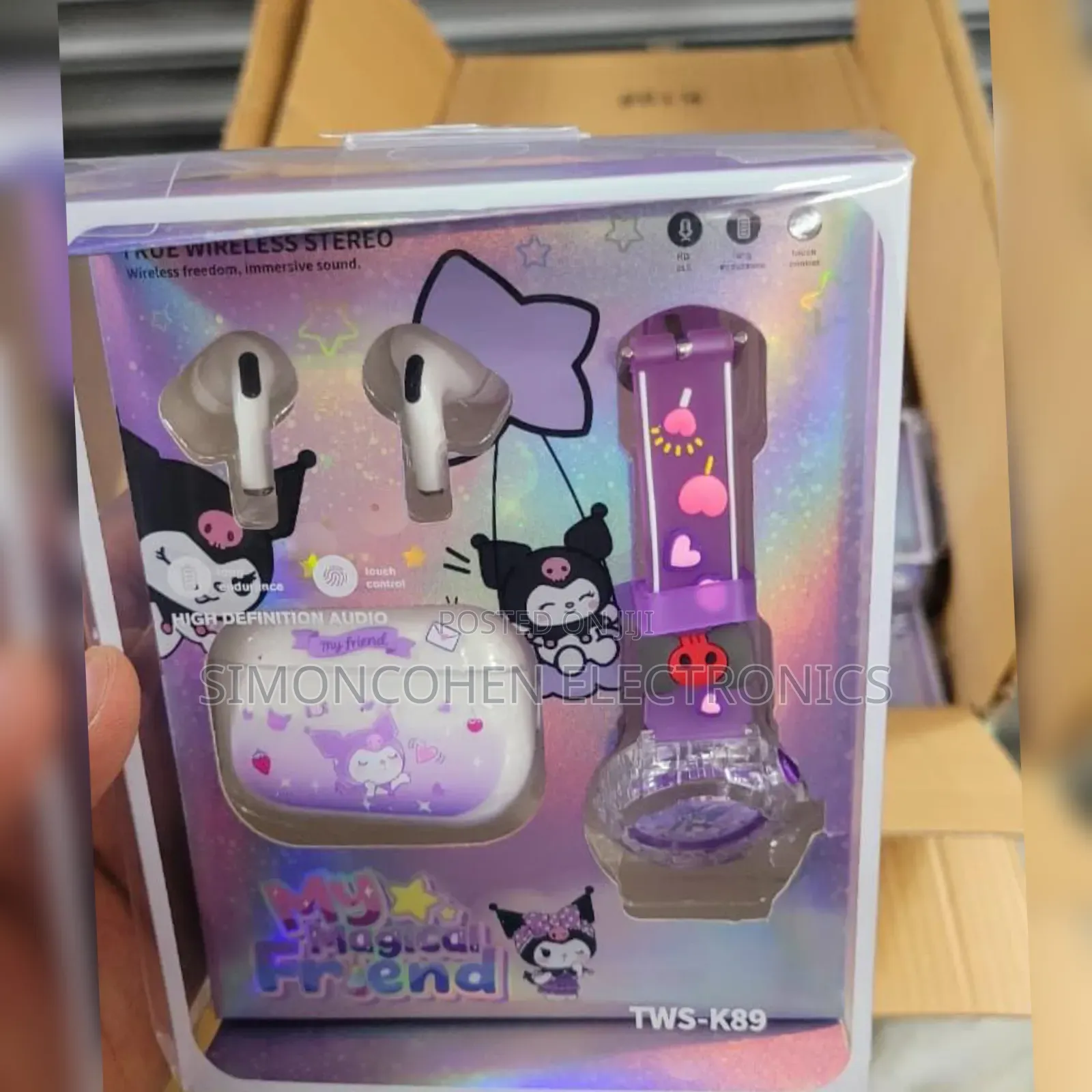 Kids Watch Gift Set